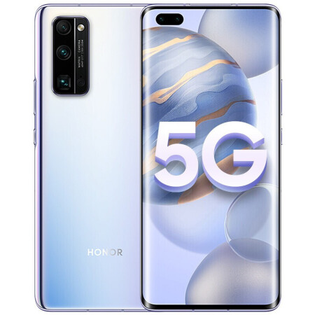 荣耀honorhonor荣耀30pro荣耀30pro5g手机50倍超稳远摄钛空银5g通8256