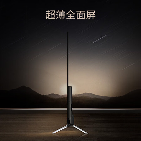 海信hz55e5d和hz55e60d哪个好些-海信hz55e5d和hz55e60d深度对比_好物推荐_第3张_itswebtime 海信hz55e5d和hz55e60d哪个好些-海信hz55e5d和hz55e60d深度对比_http://www.itswebtime.com_好物推荐_第3张