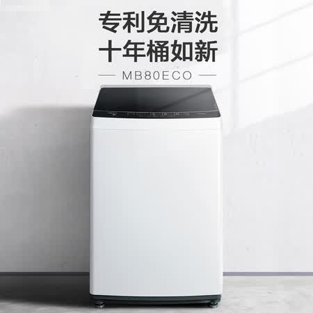 大家真实评测美的mb80eco和mb80v31有什么区别?哪款好一些?达人专业评测哪个好?有何区别?