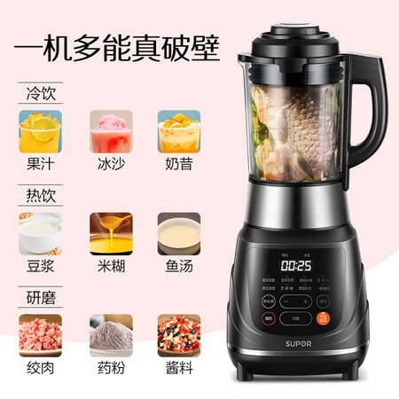 苏泊尔jp728和sp503区别哪个好些-苏泊尔jp728和sp503区别深度对比_http://www.itswebtime.com_好物推荐_第2张