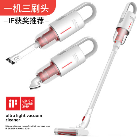 德尔玛vc20和vc20s哪款好用些-德尔玛vc20和vc20s哪款更值得入手用些_http://www.itswebtime.com_好物推荐_第1张