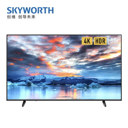 创维65e33a与65m9哪个比较新哪个好用些_http://www.meifudie.com_好物_第1张