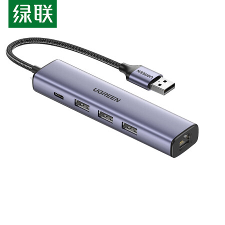 绿联20915USB转千兆网口扩展坞3.0分线器HUB集线器