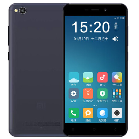 小米(mi 红米4a 全网通 红米4a 智能4g手机 红米6a 手机 红米4a 深空
