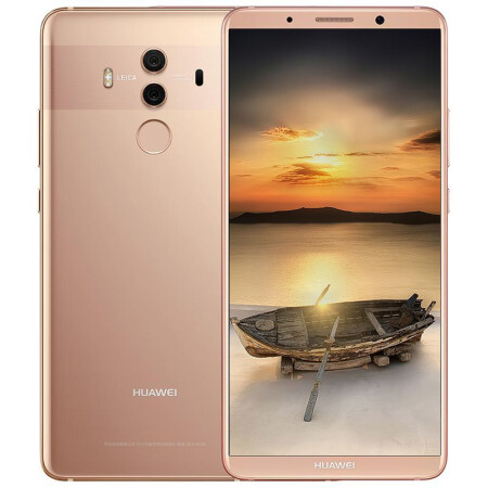 华为(huawei) mate 10 pro 移动联通电信4g手机 双卡双待 银钻灰色 全