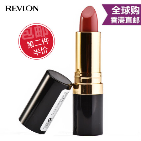 露华浓(Revlon) 【第二件半价】露华浓丽彩炫亮