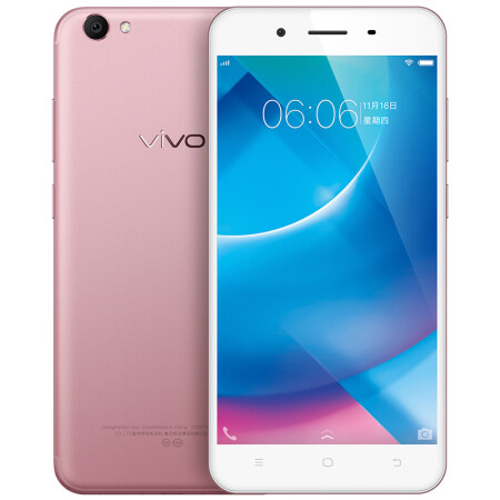 vivo y66i 全网通 3gb 32gb 玫瑰金 移动联通电信4g手机 双卡双待