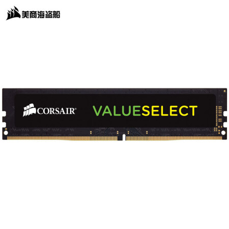 美商海盗船(uscorsair) ddr4 2133 16gb 台式机内存