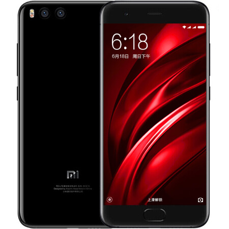 小米6 全网通 6gb 128gb 亮蓝色 移动联通电信4g手机