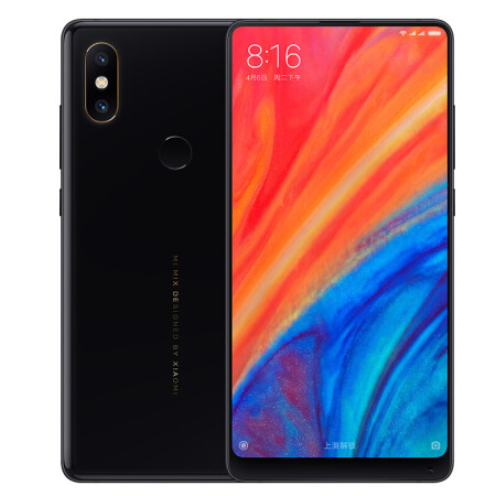 【联通赠费版】小米mix2s 全面屏游戏手机 6gb 128gb