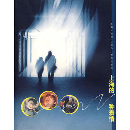 深圳 汪自力_汪自力与张永平_汪自力 国际象棋