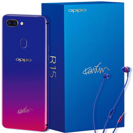 oppo r15 全面屏星云渐变色手机 6g 128g大内存 r15梦境版 a3同款 r1