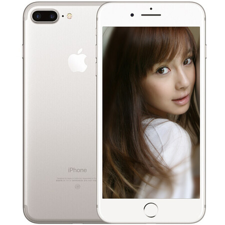 【二手9成新】apple iphone7 plus 苹果手机 银色 256g 全网通
