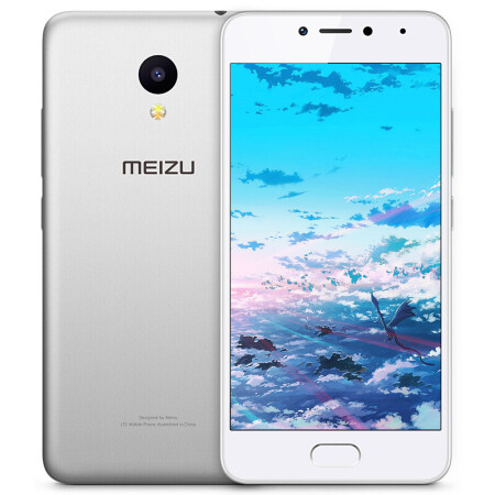 魅族(meizu 魅族 魅蓝a5 移动联通4g手机 双卡双待 皓月银 移动联通