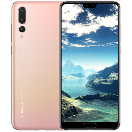 华为(huawei) 华为p20 pro 全面屏徕卡三摄手机 全网通手机 樱粉金 全