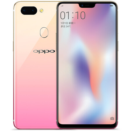 oppo r15 新品手机【直降200◆可选幻色粉/渐变紫】4g