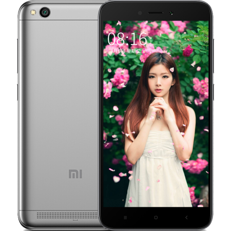 小米(mi 红米5a 手机 铂银灰 全网通(3g ram 32g rom)