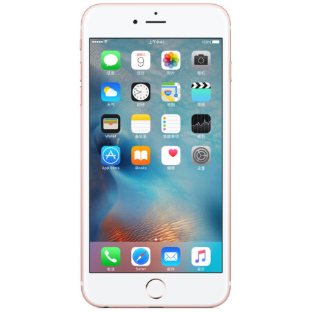 【联通0元购机】Apple iPhone 6s Plus 16G 玫瑰金 移动联通电信4G手机