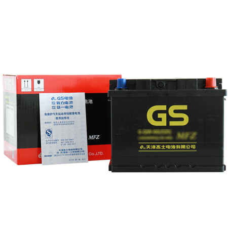 统一(gs)汽车电瓶蓄电池56093(l2-400) 12v 大众朗逸 以旧换新 上门