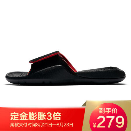 耐克NIKE 男子 AJ 拖鞋 JORDAN HYDRO 7 SLIDE 休闲鞋 AA2517-003黑色44码,降价幅度18.7%