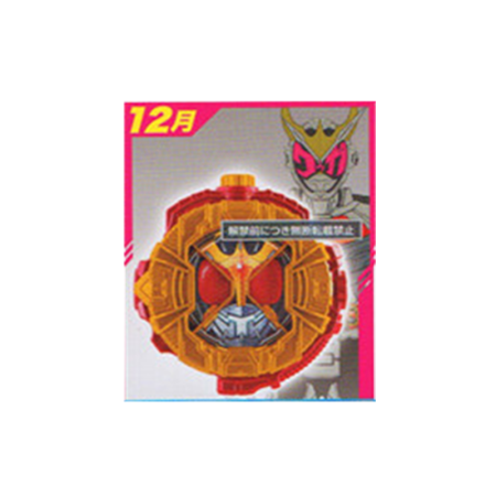 预定万代 假面骑士zi-o dx build 乘骑表盘 ridewatch骑士手表 空我
