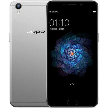 OPPO R9 4GB+64GB内存版 雪岩灰 全网通4G手机 双卡双待