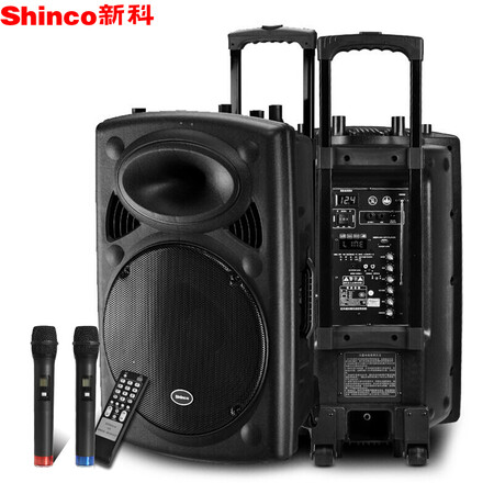 
                                        新科(Shinco)T515 户外广场舞音响 蓝牙拉杆音箱移动扩音器双麦克风15英寸                
