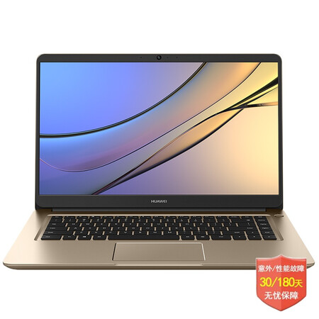 轻薄好用的笔记本电脑_什么是轻薄便携本，二合一笔记本_轻薄高性能笔记本推荐