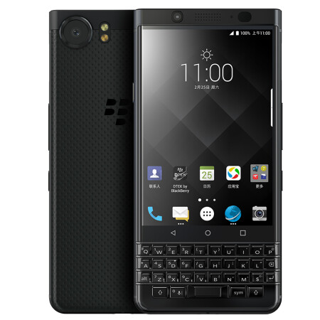 黑莓（BlackBerry）KEYone 4G全网通 4GB+64GB 黑色 移动联通电信手机,降价幅度25.7%