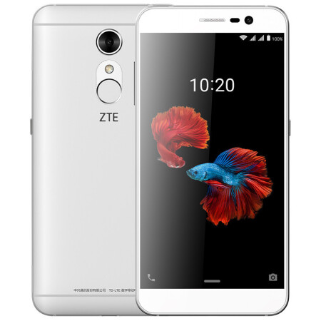 中兴(zte)ba910t 移动4g智能手机 铂雅银_ 8折现价799