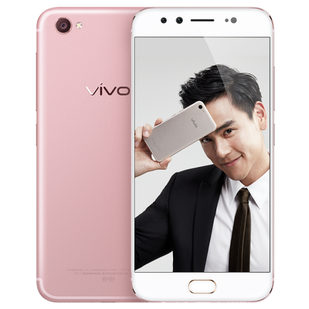 vivo x9 手机 双卡双待 玫瑰金 全网4g 64g 在保_ 9折