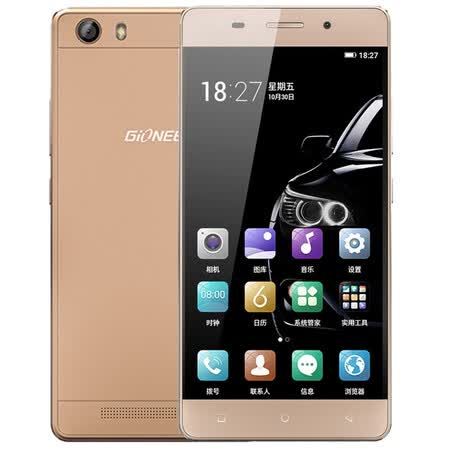 金立gn8001报价_金立gn5001l市场报价_金立gn5001l市场报价