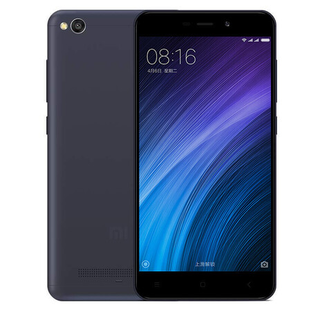 小米(mi) 小米4a 红米4a 4g手机 深空灰 移动4g版(4gram 32grom)套餐
