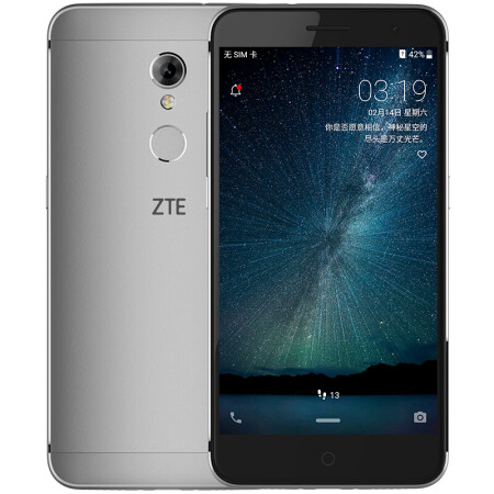 中兴(zte) 中兴 blade a2s 移动联通电信4g手机 深空灰 全网通(3g 32g
