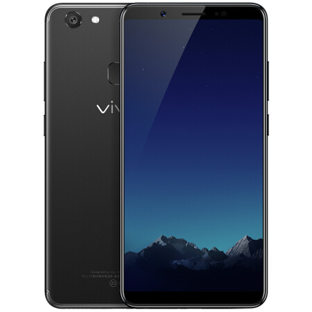 vivo y79 全面屏手机 4gb 64gb 移动联通电信4g手机 双卡双待 磨砂黑