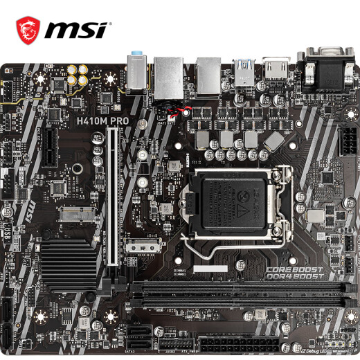 微星msi h410m pro电脑主板 10400/10400f/10500/10700(intel h410