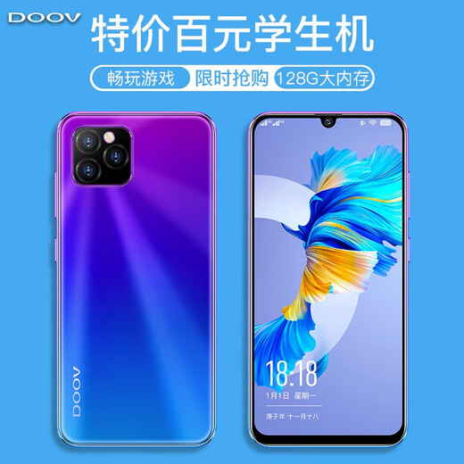 超薄朵唯x12promax学生价游戏智能手机便宜4g全网通曲面屏千元老年