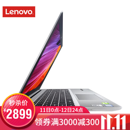 联想ideapad330-15新一代酷睿i3超性能手提笔记本电脑超薄本游戏轻薄