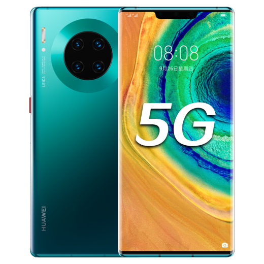 华为mate30pro5g版手机翡冷翠全网通8g128g