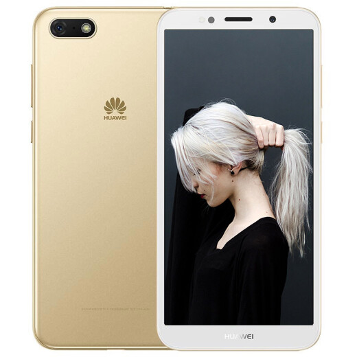 华为(huawei 畅享8e青春版 手机 金色 全网通(2g 32g)