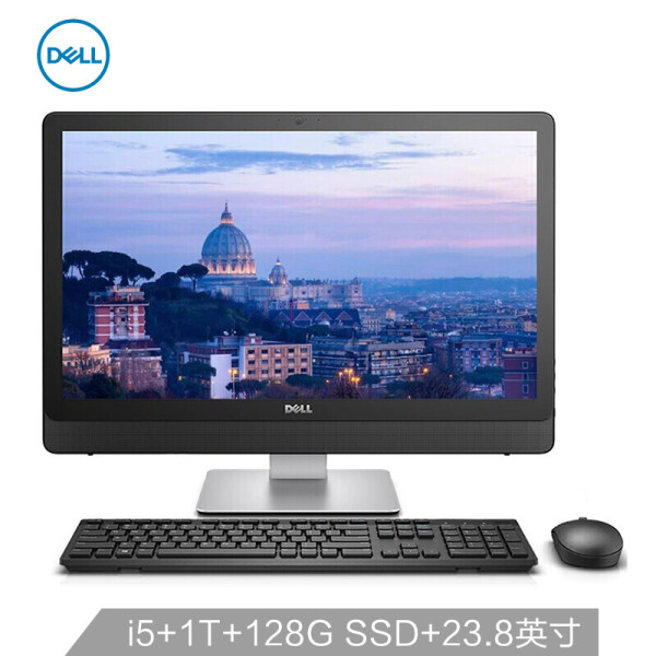 戴尔(DELL)成就AIO 23.8英寸防眩光一体机台式电脑(i5-7400T 8G 128GSSD+1T 4G独显 三年上门 无线)