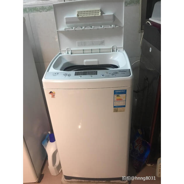 海尔(haier) xqb55-m1269 5.5公斤 波轮全自动洗衣机