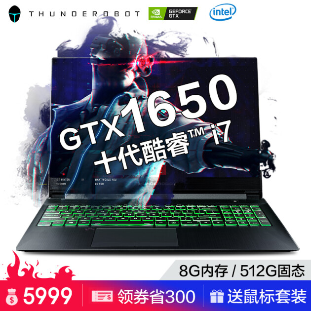 雷神911me黑武士2 全面屏轻薄游戏本手提九代i7-9750h/gtx1050 学生