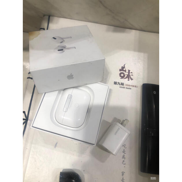 苹果appleairpodspro主动降噪无线蓝牙耳机支持ipadpro3代max手机air