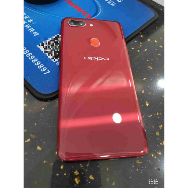 oppor15梦镜版新品3期免息超视野全面屏手机双卡双待全网通梦境红6g