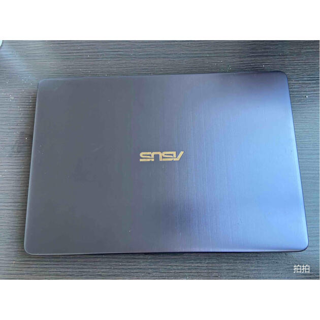 华硕(asus) 灵耀s4000ua 14英寸超窄边框超轻薄笔记本电脑(i5-7200u