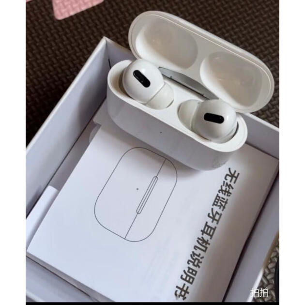 苹果真无线蓝牙耳机iphone运动双耳入耳式3代华强北洛达1536u升级高配