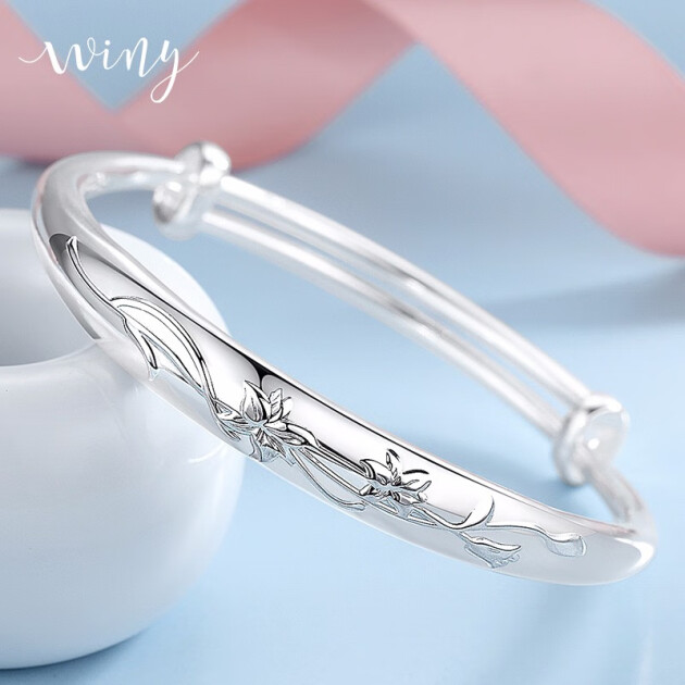 唯一(winy)银手镯女士款999足银情侣镯子光面简约细圈银首饰品送女友