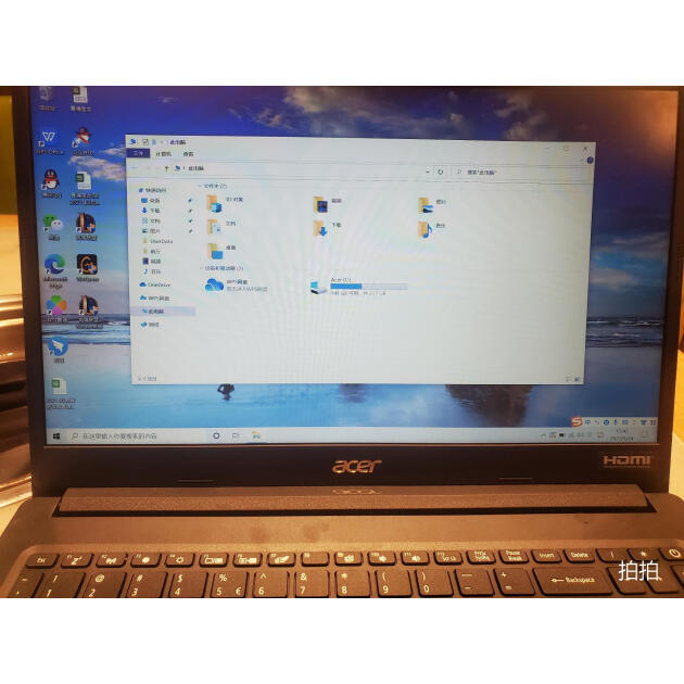 宏碁(acer)墨舞ex215 15.