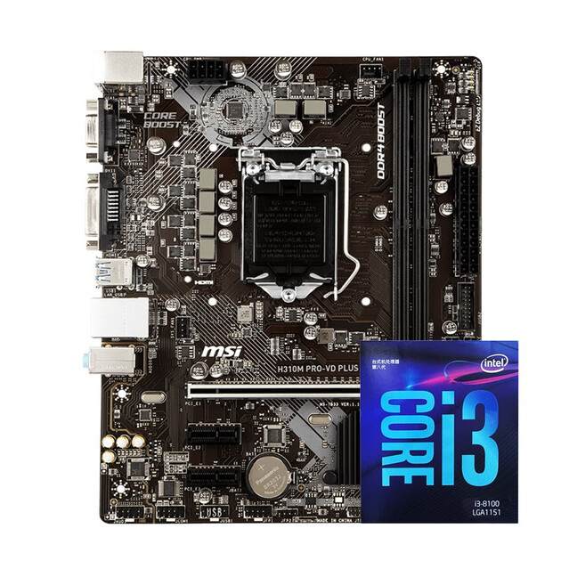 8100 搭微星h310m pro-vd plus 8100